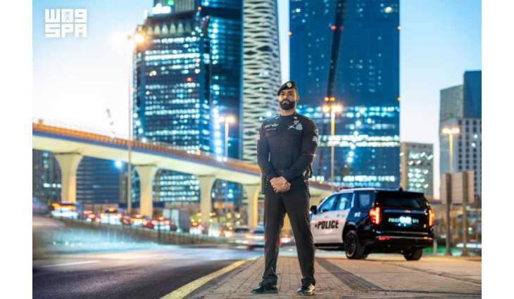 Saudi Arabia Strengthens Public Safety with Smart Security Measures