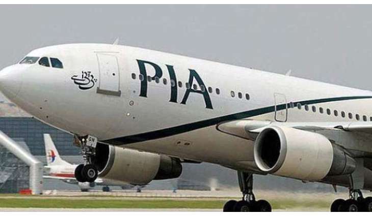 Govt completes first phase of PIA privatisation