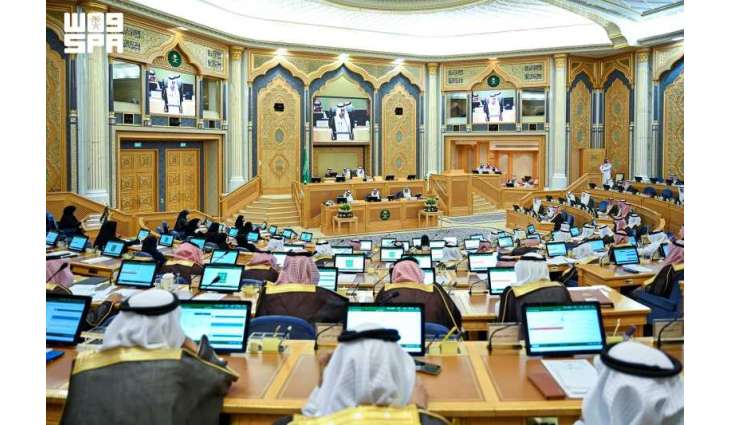 مجلس الشورى يعقد جلسته العادية التاسعة والثلاثين من أعمال السنة الثانية للدورة التاسعة
