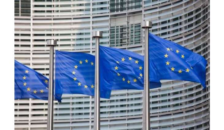 EU trade in rare earth elements increased in 2025