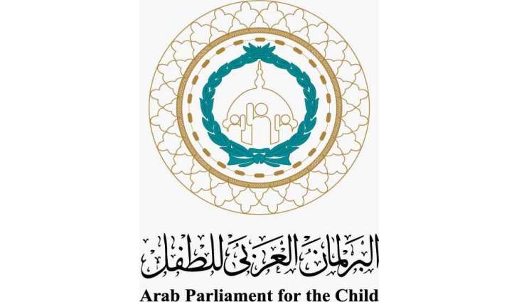 الشارقة تستضيف الجلسة الرابعة للبرلمان العربي للطفل في يوليو المقبل 
