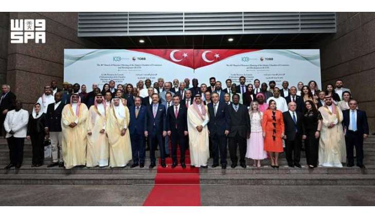 Saudi Delegation Participates in Islamic Chamber Board of Directors Meeting in Ankara