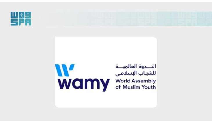 WAMY Supports Orphans in Kenya Through Relief and Educational Programs