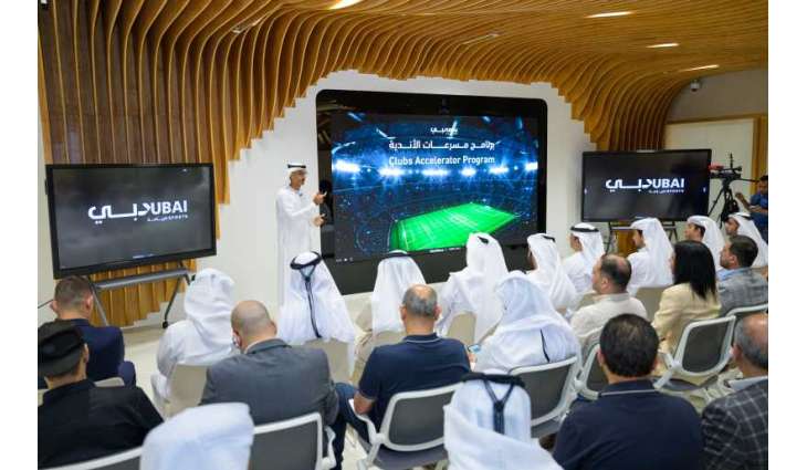 مجلس دبي الرياضي يوقع اتفاقيات 