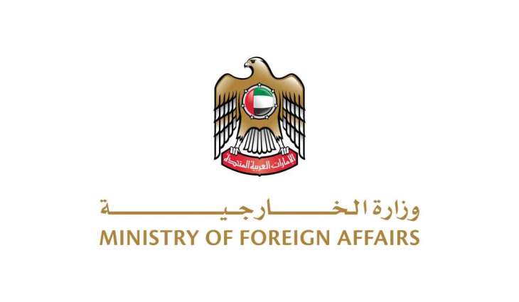 MoFA announces resumption of travel for UAE nationals to Lebanese Republic