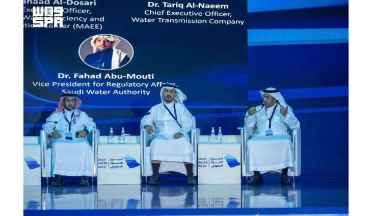 الرئيس التنفيذي لـ 