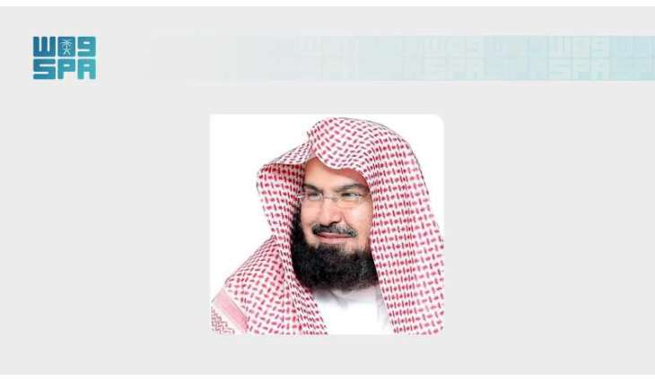 رئيس الشؤون الدينية: غسل الكعبة المشرفة يجسد عناية المملكة المستمرة ببيت الله الحرام