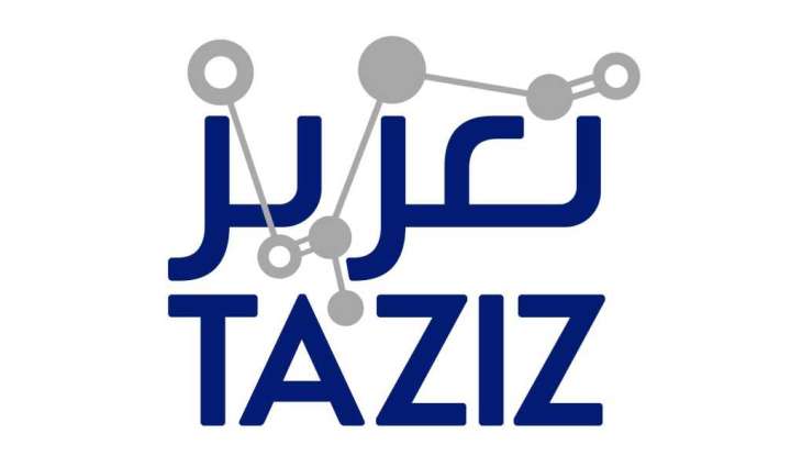 'TA’ZIZ' advances UAE specialty chemicals ambition with study for world-scale MDI plant in Ruwais