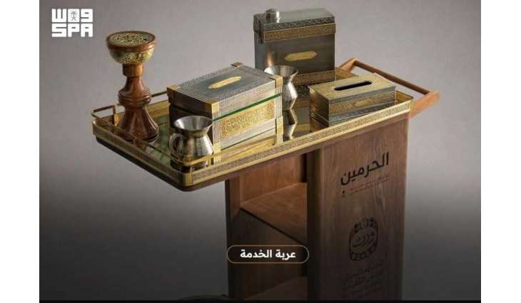 أدوات غسل الكعبة المشرفة.. حِرفية سعودية تُجسد العناية ببيت الله الحرام