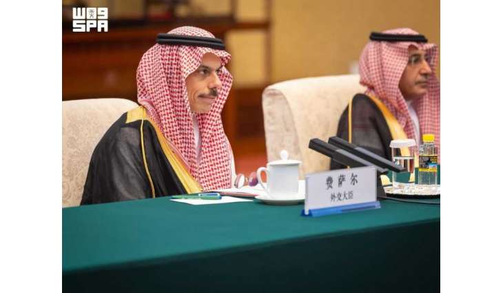 سمو وزير الخارجية يلتقي نائب رئيس جمهورية الصين الشعبية في بكين