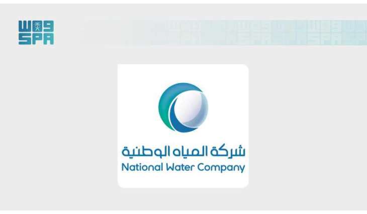 NWC Completes 50 Projects at over SAR2.4 Billion in 2026