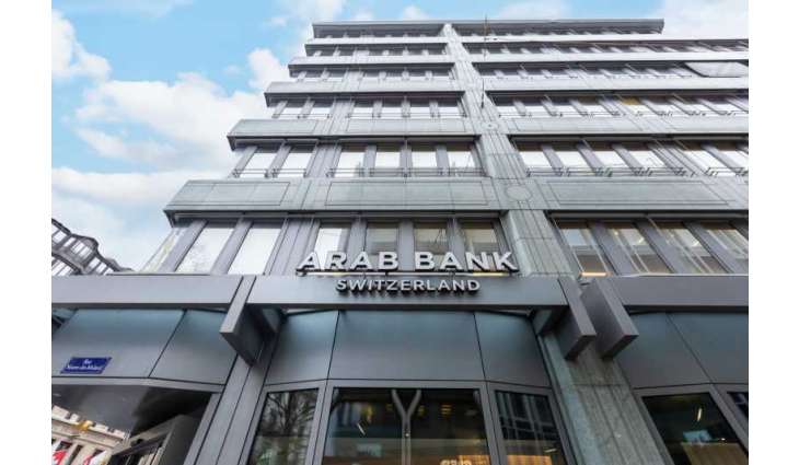 Arab Bank Switzerland opens office in DIFC