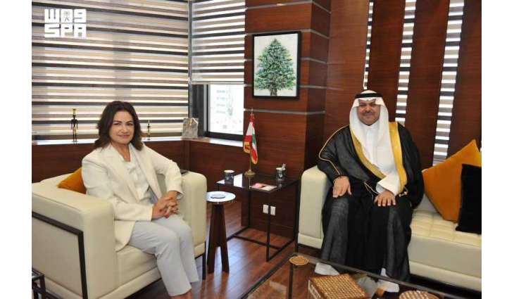 وزيرة الشؤون الاجتماعية اللبنانية تستقبل سفير المملكة لدى لبنان