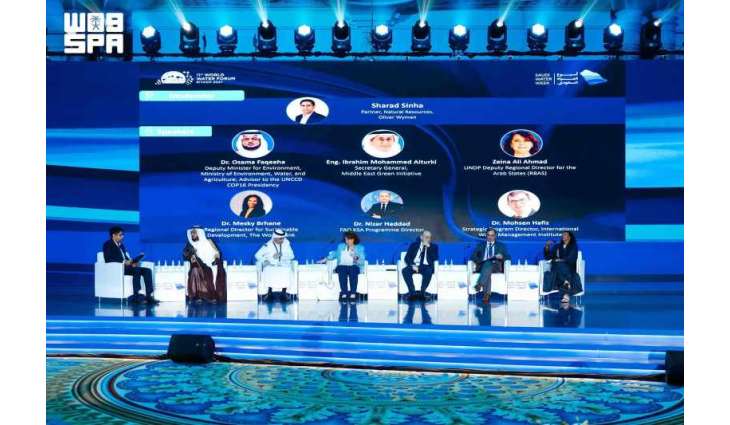 خلال أسبوع المياه السعودي.. خبراء دوليون يؤكدون أهمية دمج إدارة المياه والأراضي لتعزيز الصمود أمام الجفاف