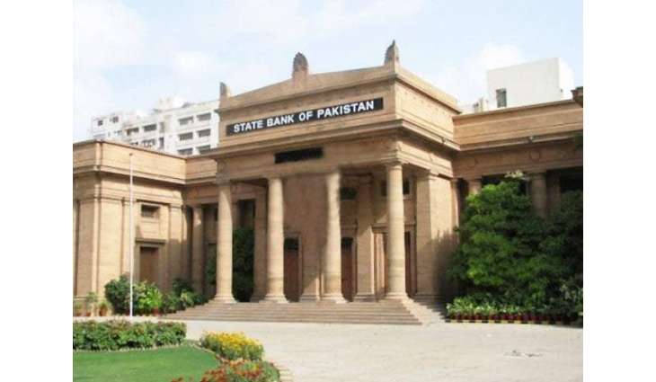 SBP directs banks not to block accounts without legal grounds