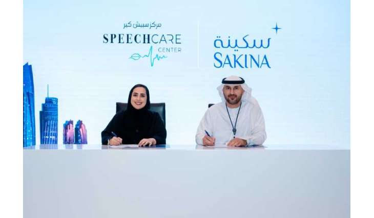 SAKINA, SpeechCare launch scientific collaboration to develop digital wellbeing protocols