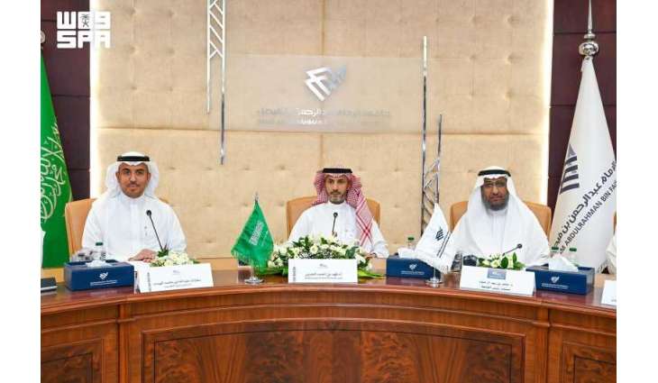 Imam Abdulrahman bin Faisal University Launches First International Student Exchange Program