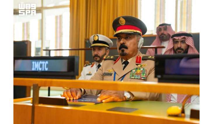 IMCTC Secretary-General Participates in Fourth UN High-Level Counter-Terrorism Conference