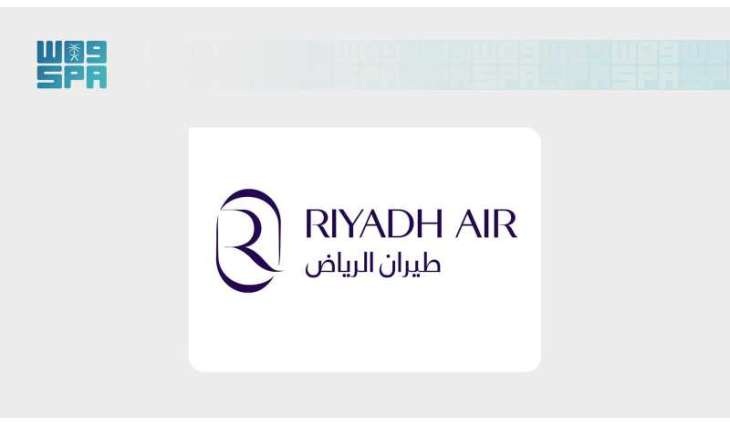 Riyadh Air Adds Málaga, Kuala Lumpur to International Network