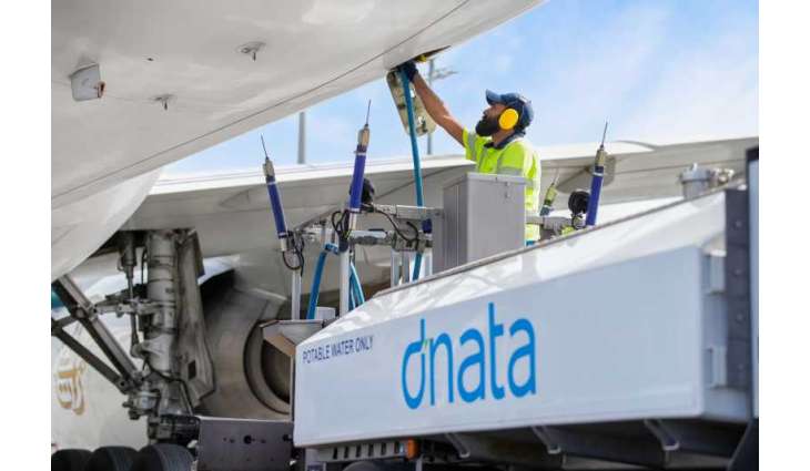 dnata secures ground handling licence at Amsterdam Schiphol