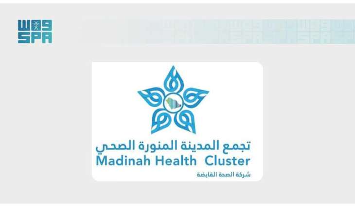 تجمع المدينة المنورة الصحي يُدشِّن حملة 