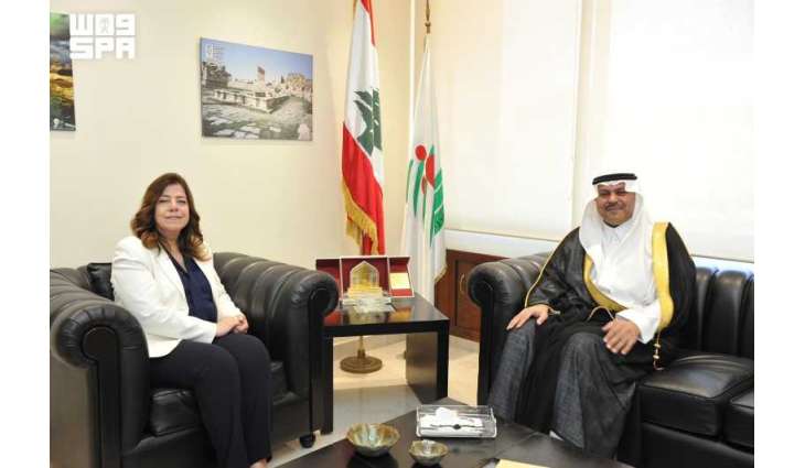 السفير الدوسري يلتقي وزيرة الشباب والرياضة اللبنانية