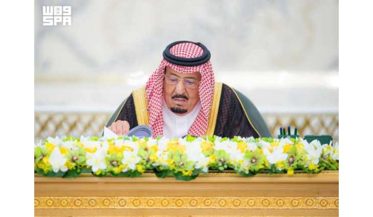 The Custodian of the Two Holy Mosques Chairs Cabinet Session in Jeddah
