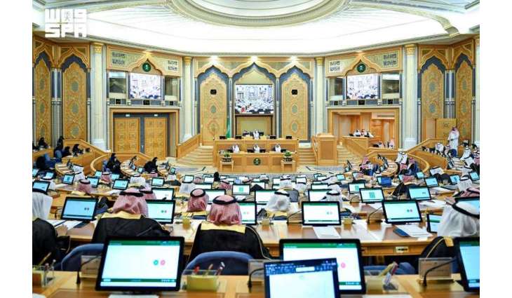 مجلس الشورى يعقد جلسته العادية الأربعين من أعمال السنة الثانية للدورة التاسعة
