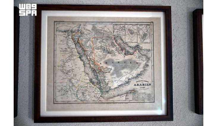 Sunken Treasures Exhibition Showcases Historic Maps of the Red Sea