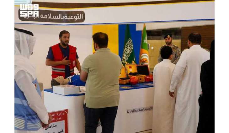 حرس الحدود يقيم معرضًا توعويًا بالسلامة البحرية في المنطقة الشرقية