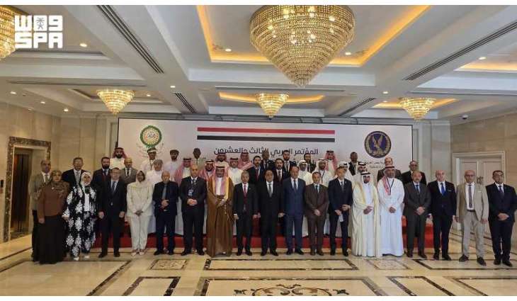 اختتام أعمال المؤتمر العربي الـ(23) لرؤساء المؤسسات العقابية والإصلاحية