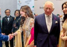 Mahira Khan calls for greater awareness of mental health issues