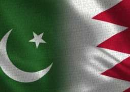 رئيس أركان الجيش يستقبل رئيس الحرس الوطني البحريني