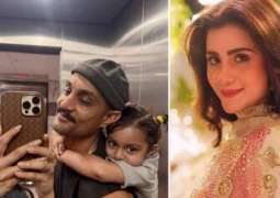 Sohai Ali Abro dismisses divorce rumours with family post