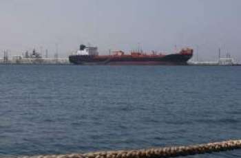 Oil prices edge lower as markets assess Strait of Hormuz developments amid Iran-US talks