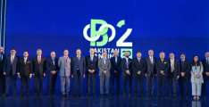 Pakistan Banking Summit 2026 Concludes with a Unified Vision for Pakistan’s Financial Future