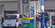 Petrol, diesel prices likely to rise as global oil costs surge