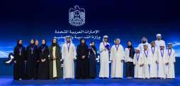 Mohammed bin Rashid congratulates UAE champion of 10th Arab Reading Challenge