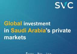 International Investors Deploy SAR20 Billion into Saudi Arabia's Private Markets in 2025