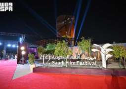 صندوق إثراء لدعم الأفلام يستعرض فرص التمويل ويبدأ استقبال طلبات الصنّاع