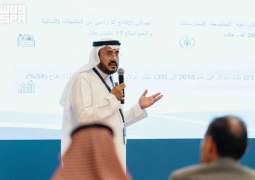 خبراء ومختصون: الإصلاحات التي تبنتها المملكة في قطاع المياه أسهمت في تحويل تحديات الندرة إلى فرص تنموية
