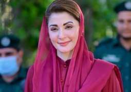 CM Maryam announces 50,000 tractors for farmers in major Punjab agriculture initiative