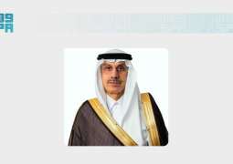 رئيس البنك الإسلامي للتنمية يشارك في اجتماع مجلس المستثمرين الأجانب بجمهورية كازاخستان