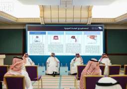 المملكة تؤكد أهمية تعزيز التحول الرقمي في قطاع المياه لدعم الأمن المائي ورفع كفاءة إدارة الموارد