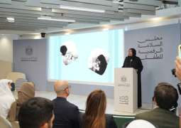Minister of Family: UAE advancing regulatory framework that enables children to learn, create, develop digital skills in safe, balanced environment