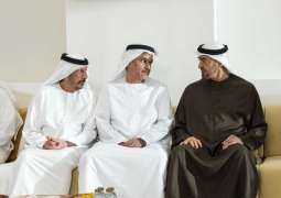 UAE President offers condolences on the passing of Ahmed Mohammed Ibrahim Al Hammadi and Fatima Ali Ahmed