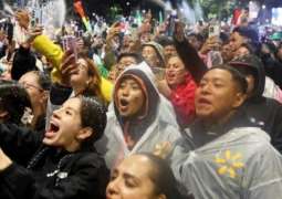 Three killed in stampede-like crowd crush during Mexico's World Cup 2026 celebrations