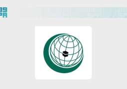 OIC General Secretariat Reaffirms UNRWA’s Role Under UN Mandate