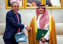 Pakistan, Saudi Arabia sign security cooperation MoU