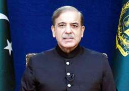 PM will undertake official visit to Iran, Turkiye from Friday